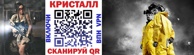 АМФЕТАМИН Premium  Ряжск 