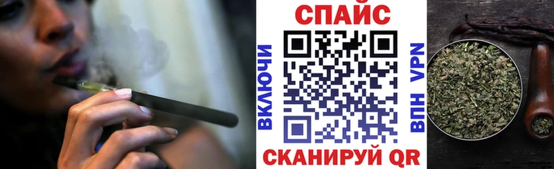 наркотики Ряжск БУТИРАТ BDO 33%