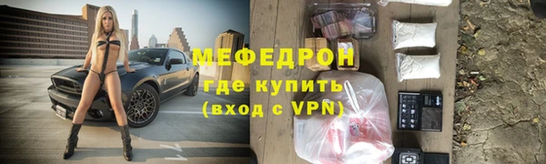 амфетамин Ростов