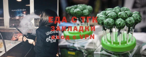 амфетамин Ростов