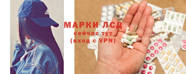 мдпв Приозерск