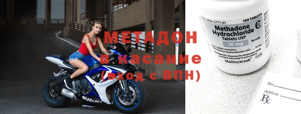 мдпв Приозерск