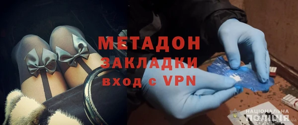 гашиш Протвино
