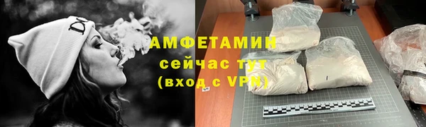 прущий лед Россошь