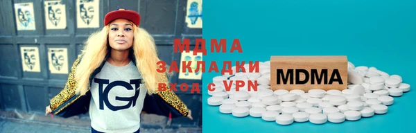 амфетамин Пролетарск