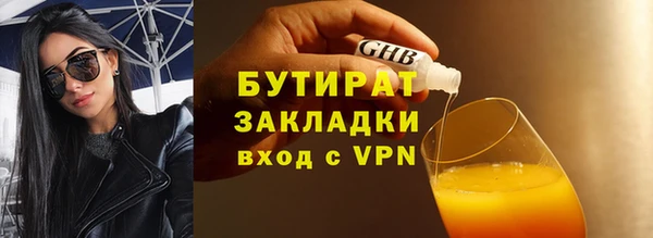 мдпв Приозерск