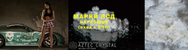 мдпв Приозерск