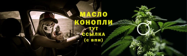 МДПВ Вязьма