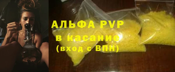 амфетамин Ростов