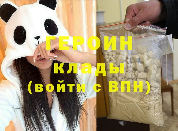 мдпв Приозерск