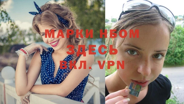прущий лед Россошь