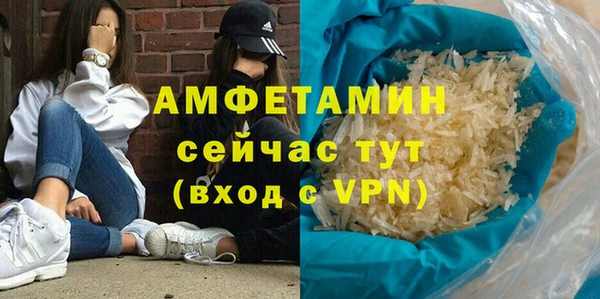 2c-b Рославль