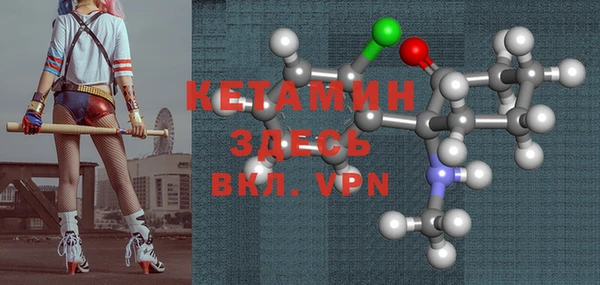 PSILOCYBIN Володарск