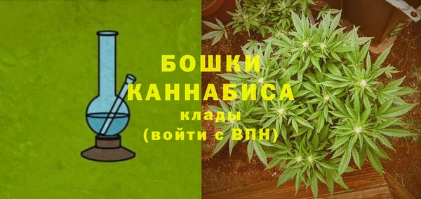 амфетамин Ростов
