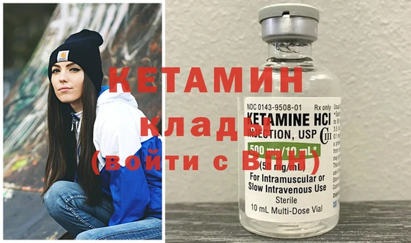 амфетамин Ростов