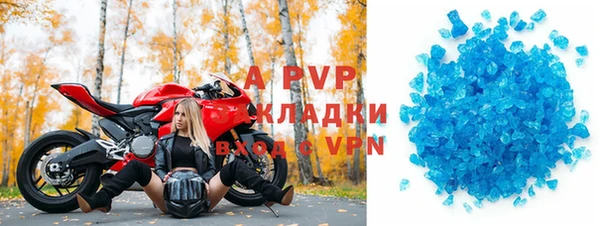 мдпв Приозерск