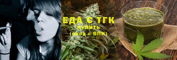 прущий лед Россошь