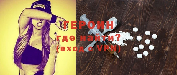прущий лед Россошь
