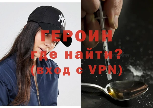 амфетамин Ростов