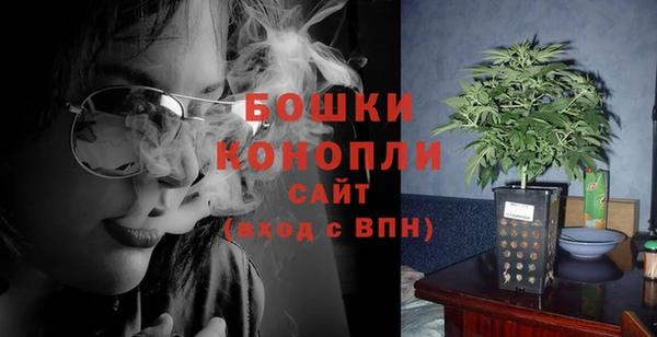 амфетамин Пролетарск
