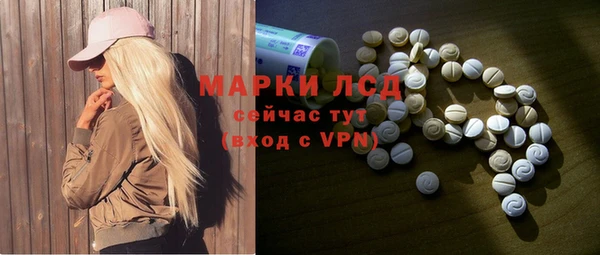 прущий лед Россошь