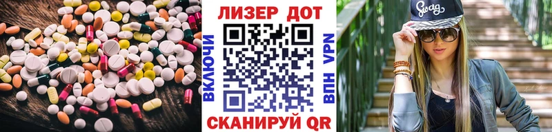 OMG сайт  Ряжск  Лсд 25 экстази кислота  купить наркотики цена 