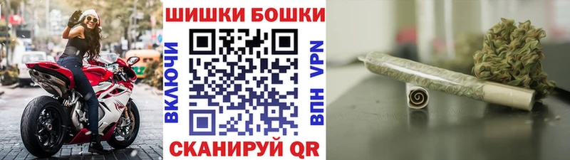 Канабис AK-47  blacksprut   Ряжск  что такое наркотик 